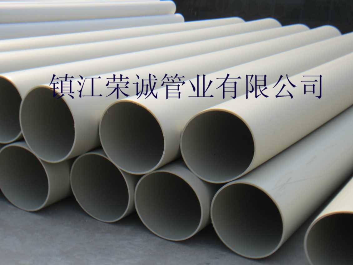 湖南pph管特有的性质已成为供水的理想管材