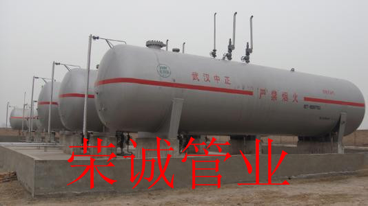 湖南液化石油气储罐